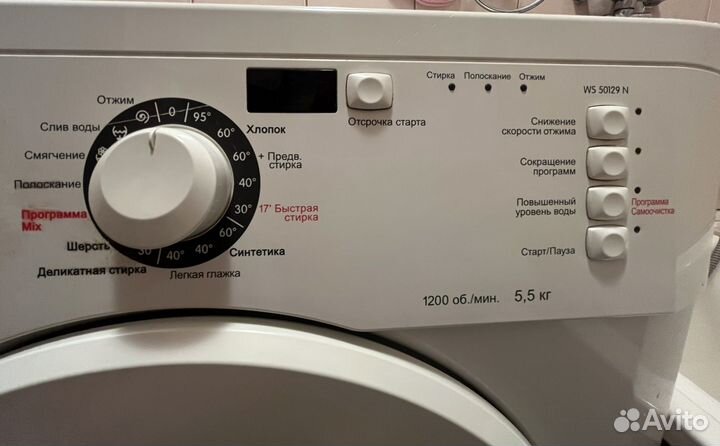 Стиральная машина gorenje