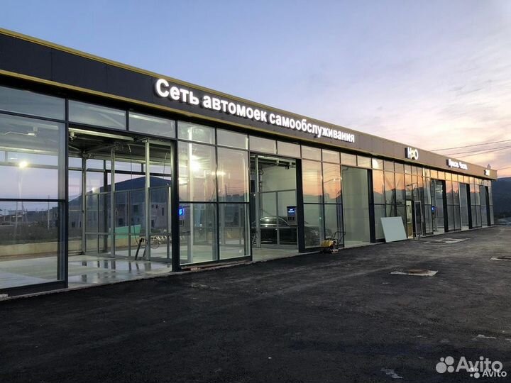 Оборудование для мойки самообслуживания