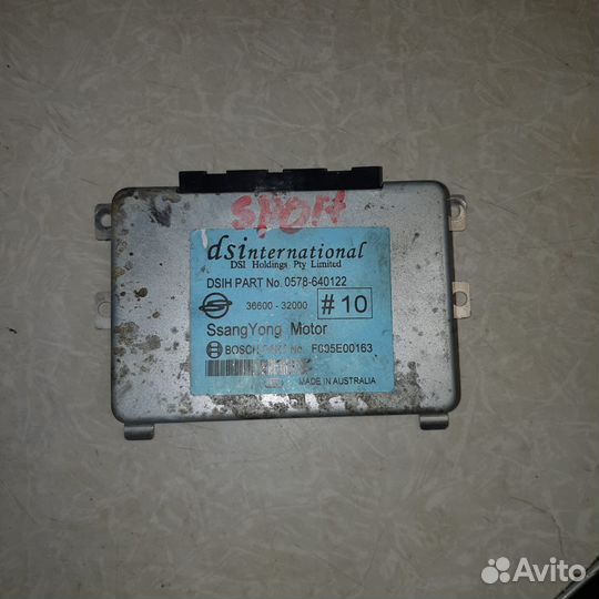 Блок управления АКПП Ssang Actyon Sports 366003200