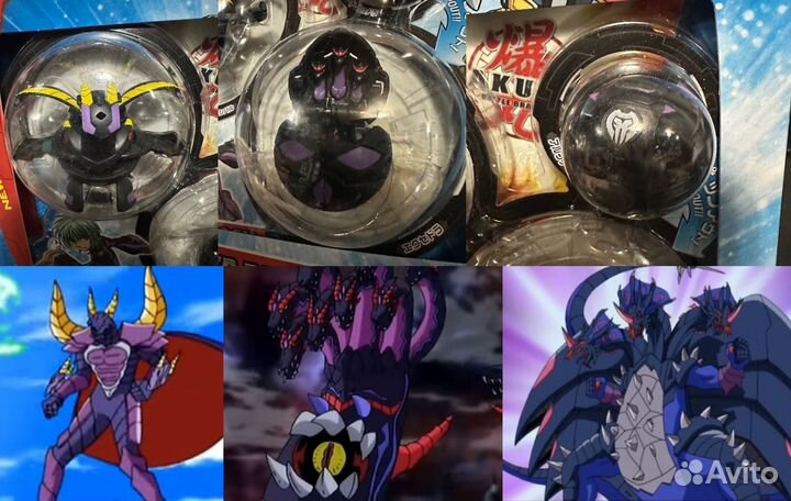 Bakugan бакуган. Запак на набор Эйса