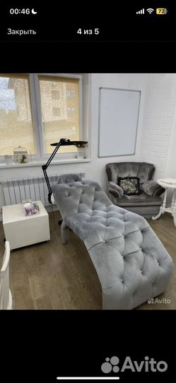 Кушетка для наращивания ресниц