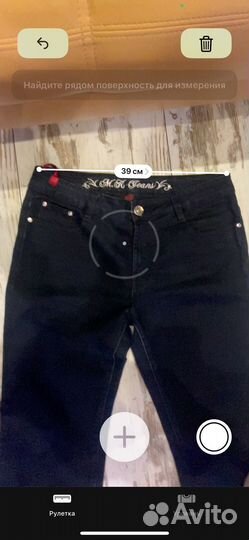 Джинсы клэш rick owens number nine type