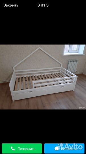 Детская кровать домик из массива