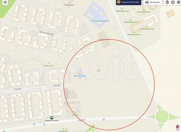 Продам торговое помещение, 57 м²