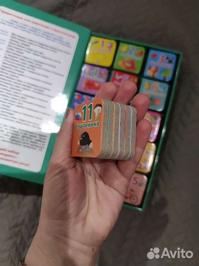 Книжки-кубики 