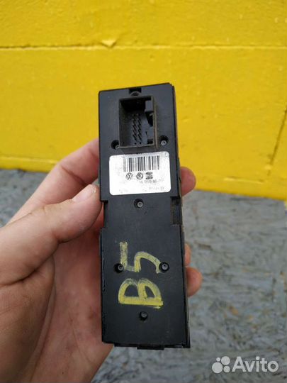 Фольксваген б5 блок эсп