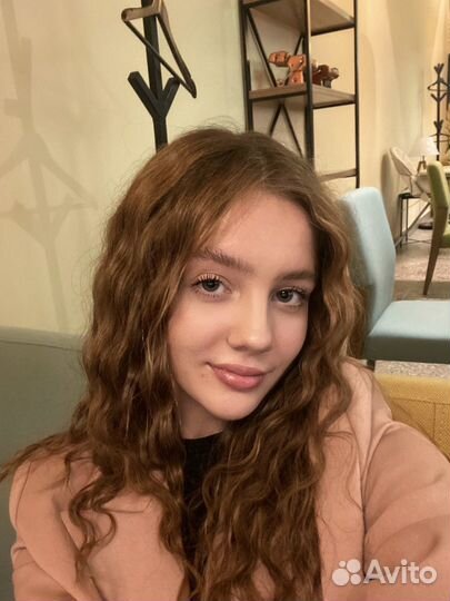 Английский язык