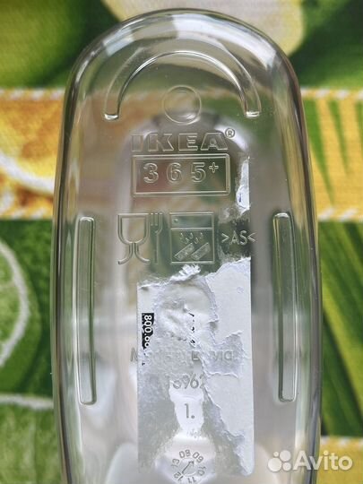 Контейнер пластиковый IKEA