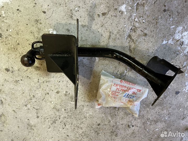 Трейлер газ 3302