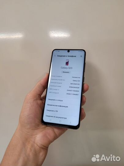 Samsung Galaxy S20, 8/128 ГБ