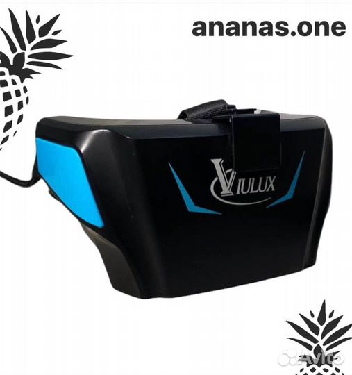 Шлем виртуальной реальности Viulux V1