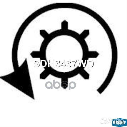 Бендикс стартера 233437 SDH3437WD Krauf