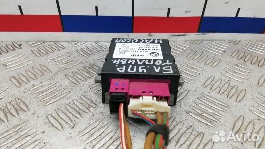 Блок управления BMW X5 E70 (HDN31NC04)