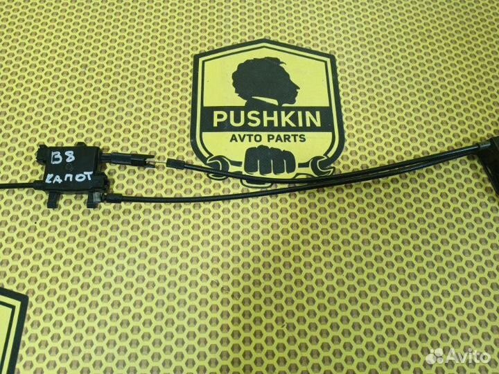 Замок капота Skoda Superb B8 czea 2016