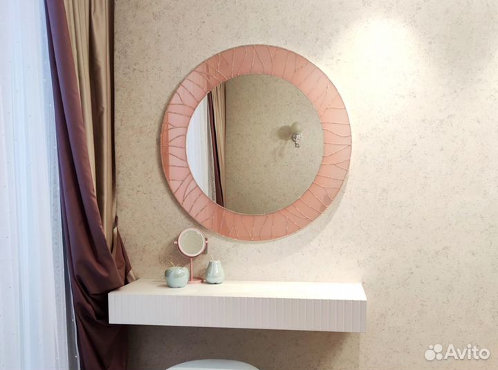 Зеркало настенное круглое