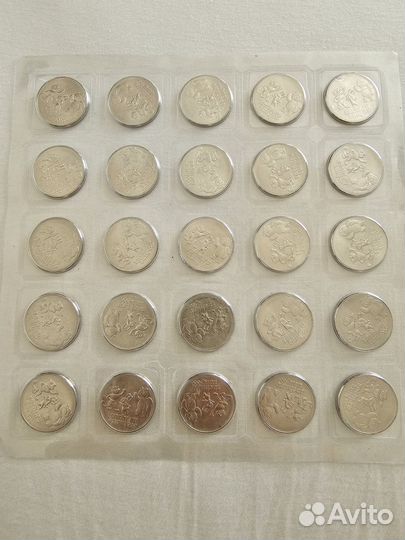 Монеты Олимпийские игры 2014 Сочи