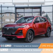 Новый Changan CS55 Plus 1.5 AMT, 2023, цена от 2 249 900 руб.