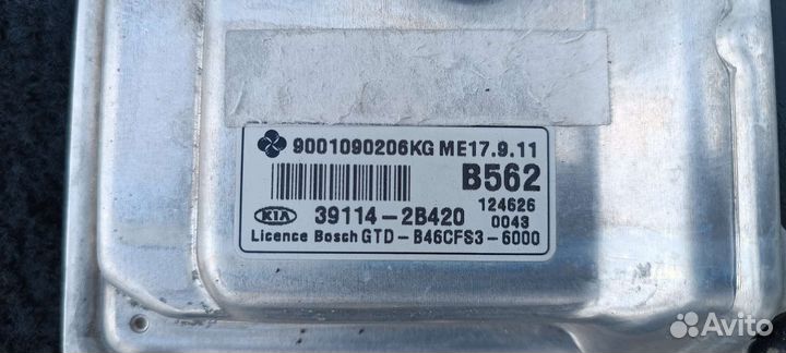 Эбу, мозги Киа Церато 2 1.6 G4FC