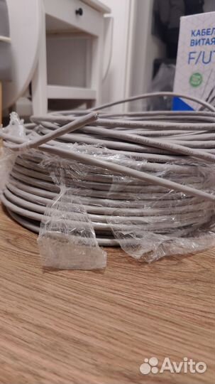 Кабель витая пара F/UTP 6 cat Dexp 75 метров