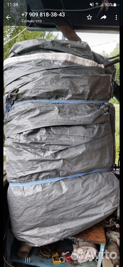 Тенты и полога бу