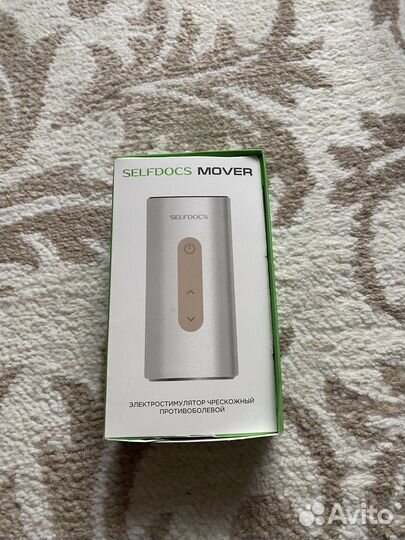 Электростимулятор противоболевой