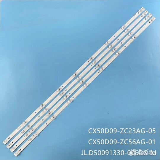 Подсветка для телевизора Haier, Skyline, Dexp 50 B