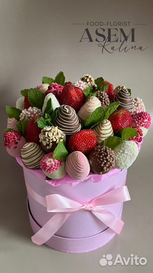 Клубника в шоколаде букеты