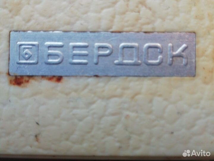 Бритва электр СССР б/у
