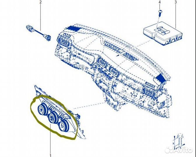 Блок управления климат контролем Renault Arkana jс