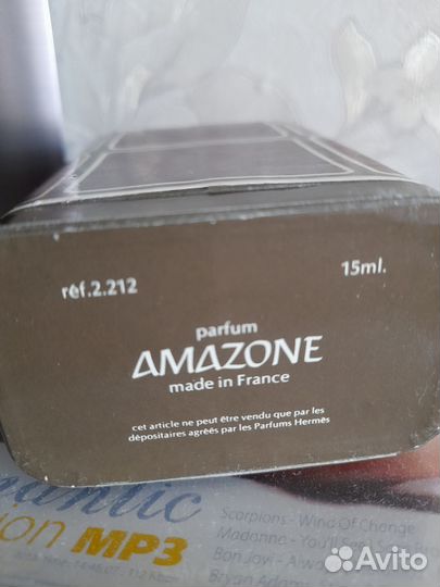 Духи Amazone Hermes, винтаж