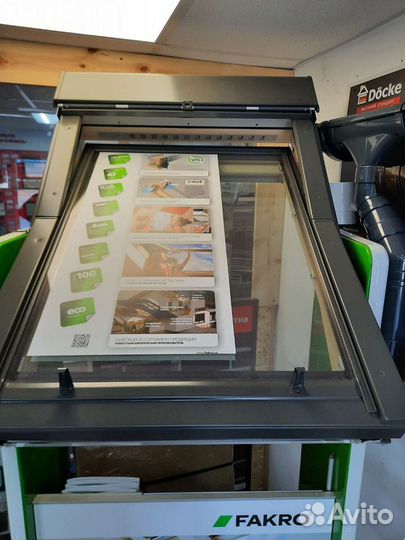 Чердачные окна балио