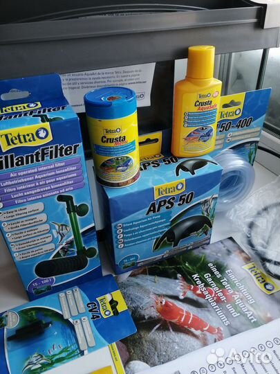 Аквариумный комплект