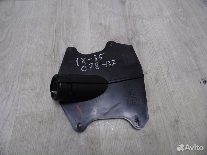 Пыльник рулевой рейки Hyundai ix35/Tucson 2010-201