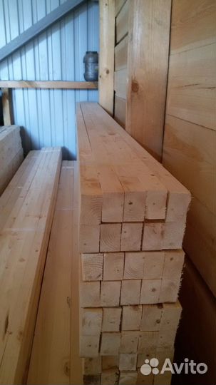 Доска сухая строганная 50х150 ; 50х200