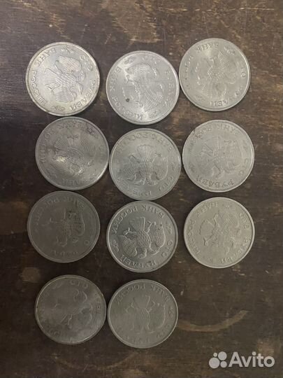 100 рублей 1993 год