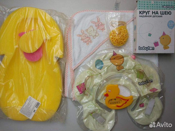 Товары для купания