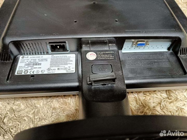 Монитор LG 22