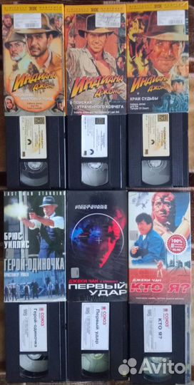 Видеокассеты