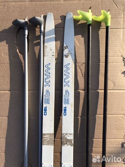 Беговые лыжи