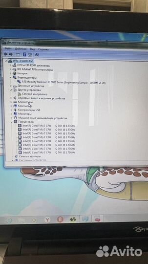 Игровой ноут packard bell easynote lx86