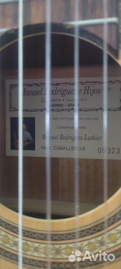 Мануэль Родригес.Испания