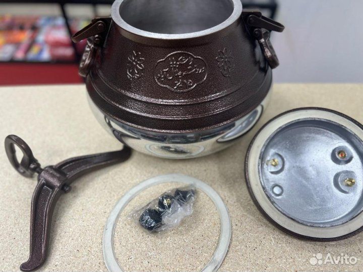 Афганский казан