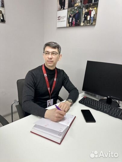 Агент по недвижимости