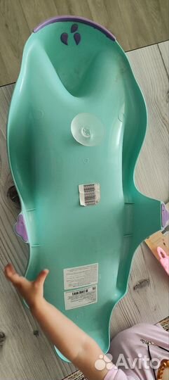 Горка для купания