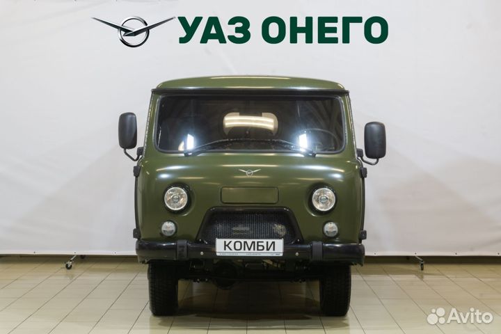 УАЗ 3741, 2022