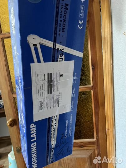 Лампа для наращивания ресниц