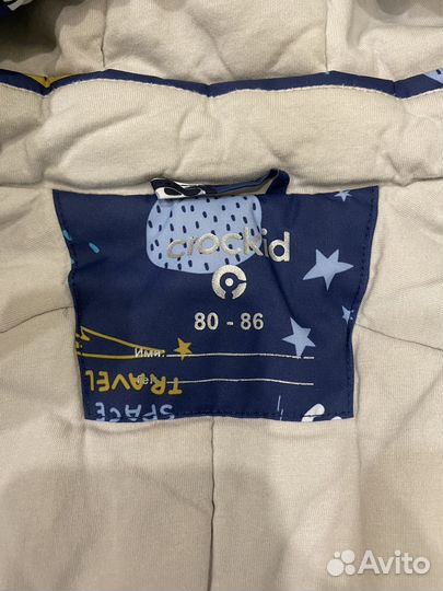 Комбинезон crockid весна осень 86-92