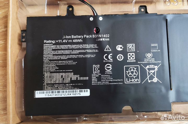 Аккумулятор для ноутбука asus