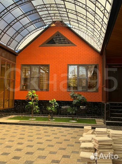 Окна пластиковые