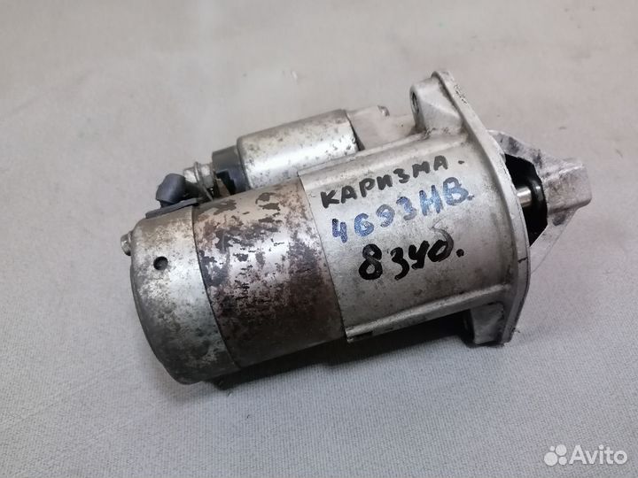 Стартер 1.8 4G93 МКПП для Mitsubishi Carisma (DA)